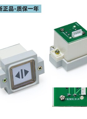 奥的斯按钮外呼按键数字按钮 KA313/A4N96895/F0209191A 电梯按钮
