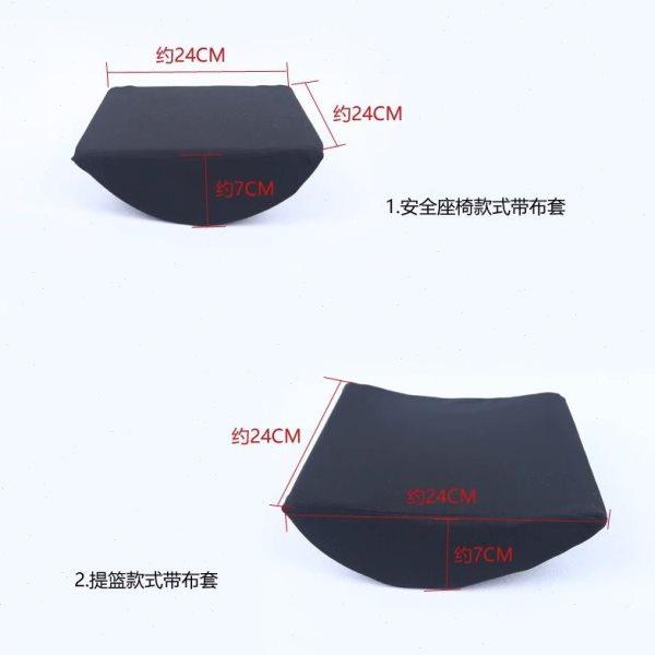 汽车儿童安全座椅腰靠宝宝护腰专用防窝垫记忆棉通用提篮婴儿垫腰,淘宝优惠券,粉丝福利购,淘宝优惠卷