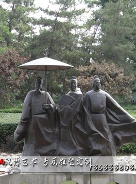 玻璃钢仿铜人物雕塑户外广场铸铜大禹治水雕像铜雕神话传说大禹像