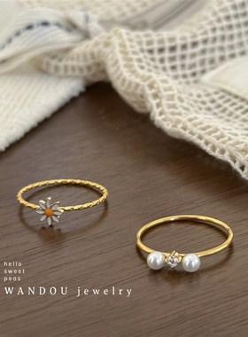WANDOU可可爱爱小小雏菊珍珠戒指女简约百P搭通勤精致食指戒学