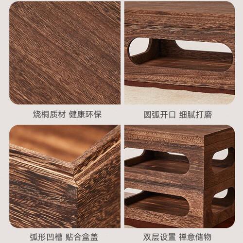 实木木盒桌面带盖储物箱杂物整理收纳盒筐套盒置物架镂空办公CD盒 - 图2