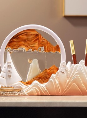 现代简约创意流沙画一帆风顺笔筒摆件办公室书房桌面高级感装饰品