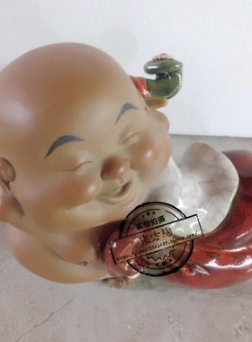 陶瓷工艺品创意摆件如意发大肚佛石湾公仔 家居饰品摆设礼品