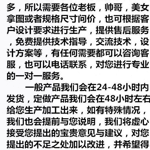 线棒精益管台老化架周转车三层推车移动物料台多层测试操作台,淘宝优惠券,粉丝福利购,淘宝优惠卷