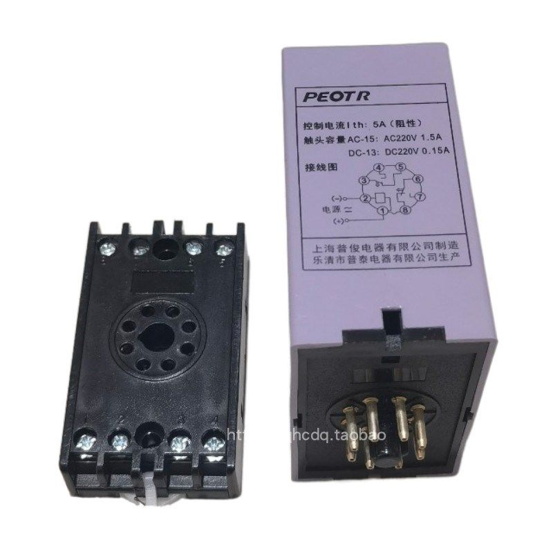 普正晶体管式时间继电器JS14A 36V110V220V380V 5S10S30S30M60M - 图1