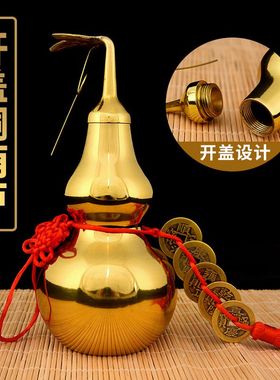 铜葫芦纯铜摆件鎮宅招財开口开盖空心八卦五帝钱家居客厅玄关挂件