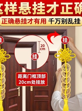 六帝钱真品铜钱挂饰五十铜制葫芦挂饰纯黄色绳麻线 线古币串入户