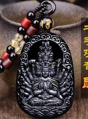 现货速发本命佛吊坠属鼠守护神千手观音菩萨吊坠