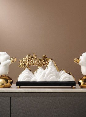 新中式创a意招财进宝金山银山家居摆件客厅玄关酒电视柜办公室高