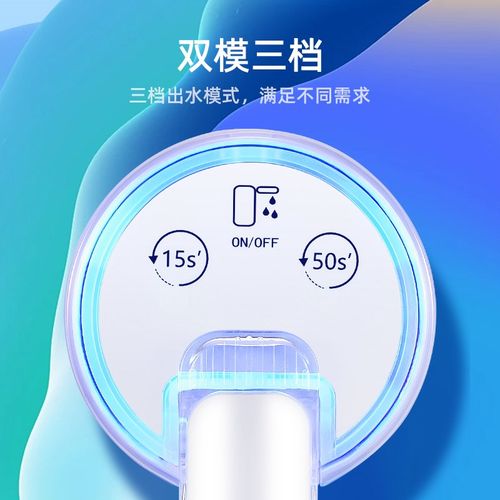 桶装水抽水器电动压水农夫t山泉纯净矿泉水泵吸水自动出水取水大 - 图2