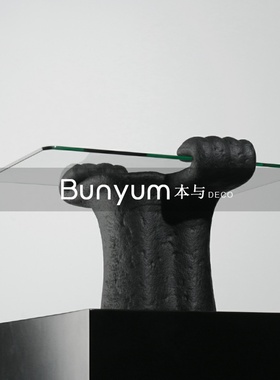 简约现代家居饰品创意树脂玻璃托盘桌I面摆件客厅茶几餐桌收纳盘