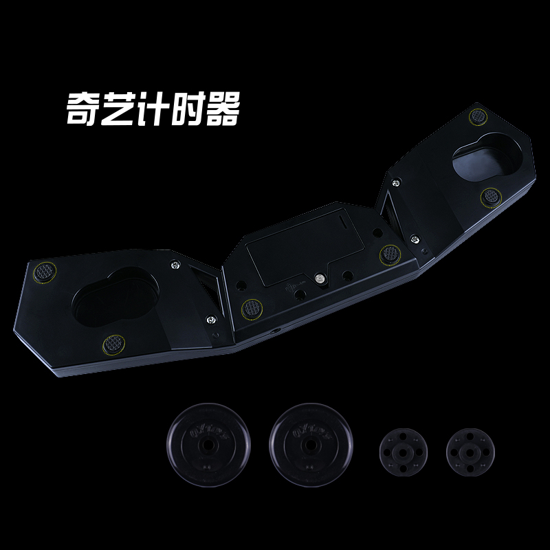 奇艺计时器 WCA职业比赛专用秒表魔方飞叠杯WSSA成绩记录竞速 - 图2