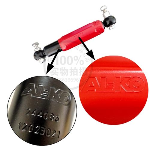 爱科阻尼器减震器拖挂车房车配件改装缓冲避震 - 图1