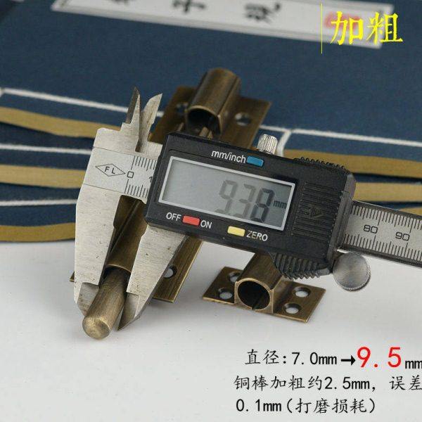 加粗仿古纯铜插销门扣门栓古铜中式木门插销老式门窗户全铜插销,淘宝优惠券,粉丝福利购,淘宝优惠卷