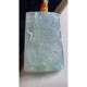 Burmese natural A-grade jade and jade Laokeng Bingzhong hand-carved dragon pendant