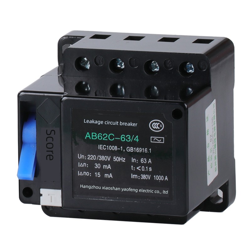 AB62-20A32A40A63A金峰杭州萧山漏电断路保护器2P3P4P漏保 - 图3