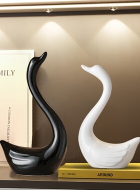 新家装饰天鹅摆i件陶瓷轻奢高级感客厅玄关电视柜酒柜餐边柜装饰