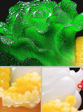 百财如意a玉白菜摆件大客厅酒柜饭店铺收银台吧台摆设创意开业礼