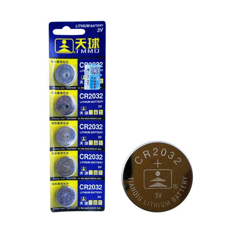 包邮纽扣电池CR2032 2025 2016电脑主板电子秤车钥匙遥控 - 图2