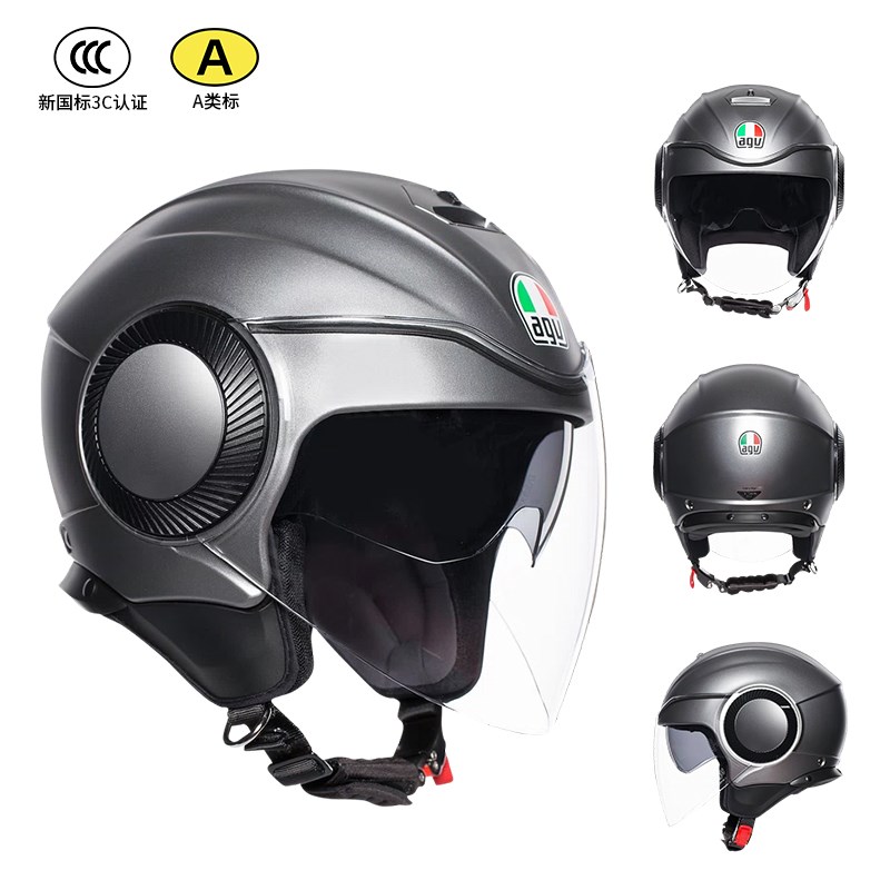 AGV ORBYT头盔半盔摩托车头盔男女双镜片机车赛车四季 - 图2