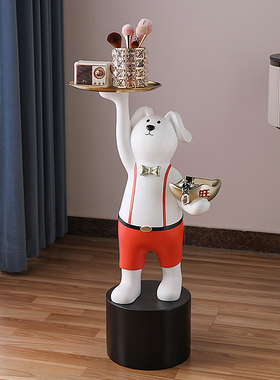 狗托盘家居装g饰品电视柜旁边客厅大型落地摆件灯乔迁礼物实用