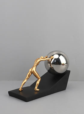 北欧创意运动推球人n物摆件客厅卧室玄关书房电视柜样板房家居饰