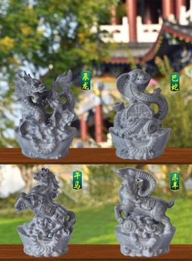 石雕石头青石狗摆件石雕刻石牛摆件石雕青石十二生肖石材雕刻摆件