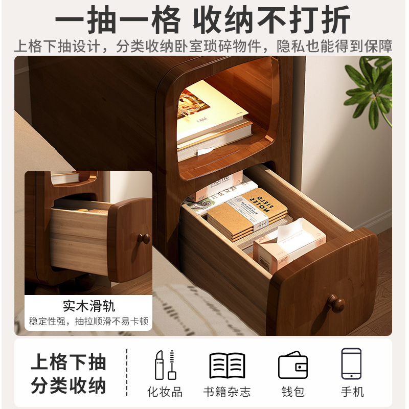 木床头柜小型极窄带灯床边柜超窄30公分20cm床边窄夹缝柜置物架 - 图1