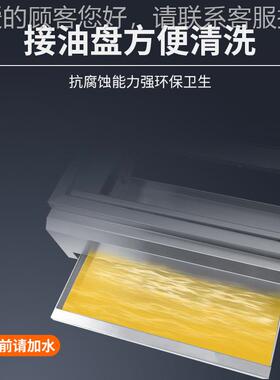 燃气气烧烤炉商用摊家用锈户摆外煤液化气烤生蚝面筋烤串0037不钢