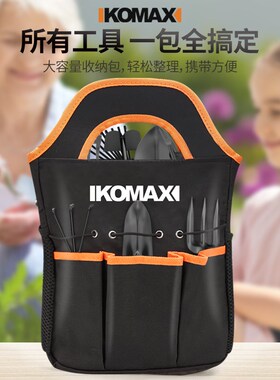 园艺小铲子种花工具家用园林种菜栽养花多肉花铲赶海神器铁铲铁锹