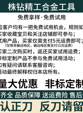 90度外圆刀焊接车刀株洲合金YT5 YT15 YW2车床刀具16*20*25*30方