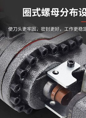 电动液压冲孔机手提可携式小型不锈钢方管角铁光伏专用冲孔机模具