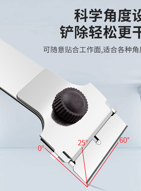 除胶铲刀清洁刮墙家用刮刀玻璃瓷砖地板装修保洁清洁去胶神器工具