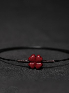 原矿朱砂a手串本命年红绳手链女男生纪念礼物编织红绳花手绳