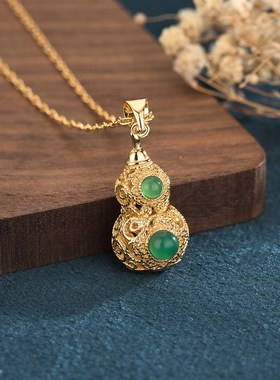 网红带货直播货源国风设计名族风铜镀24K古法金镶V嵌玉髓葫芦项链