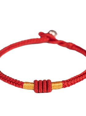 本命年红绳手链女l手工编织闺蜜四季平安宝宝红色手绳男款成品