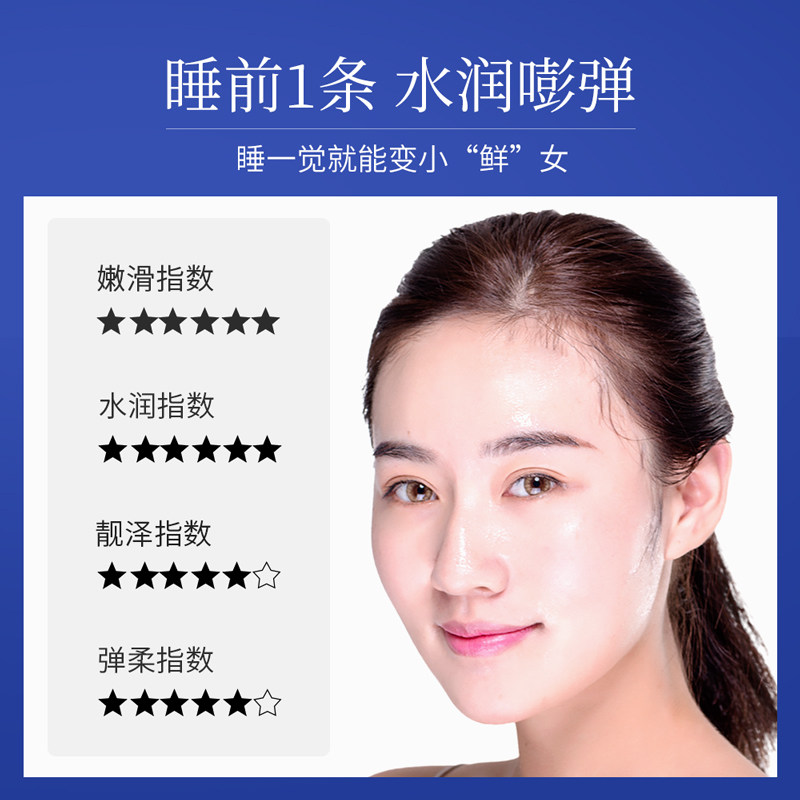 素材图
