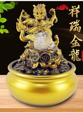 摇钱树招财树桌面喷泉流水家居饰品摆饰开店开业礼品