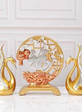 情侣天鹅摆件现代轻奢电视柜摆件酒柜装饰品客厅桌面玄关工艺家居