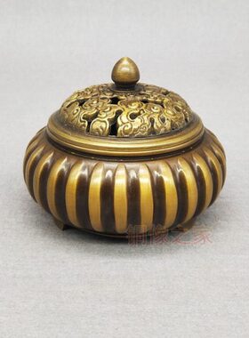 纯铜做旧黄色盘香炉家用室内仿古薰香炉沉檀香熏 摆件 南瓜熏炉摆