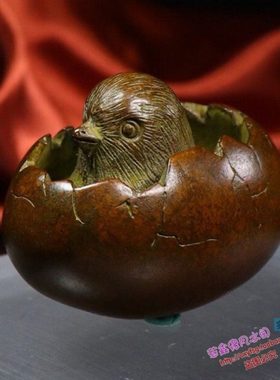 纯铜手工仿古实心紫铜茶宠小物件 金蛋 小鸡破壳而出 茶道小摆件