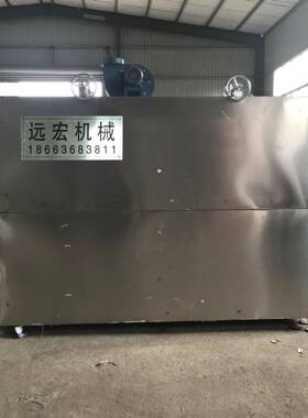 木材防腐处理阻燃设备木材温真空炭化木材干燥碳化一体机