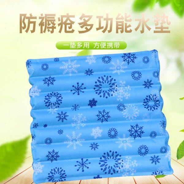 冰垫水垫加厚坐垫免注水冰凉水袋垫床上降温老人水坐垫防褥疮床垫,淘宝优惠券,粉丝福利购,淘宝优惠卷