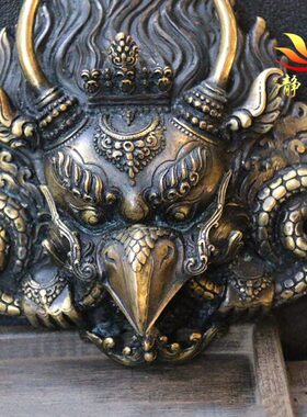 金翅大鹏鸟纯铜尼泊尔手工佛具摆件面具挂件做旧家居装饰工艺品