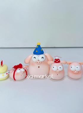 XIA自制树脂粘礼物猪可爱卡通家居摆件装饰品汽车内装饰摆件
