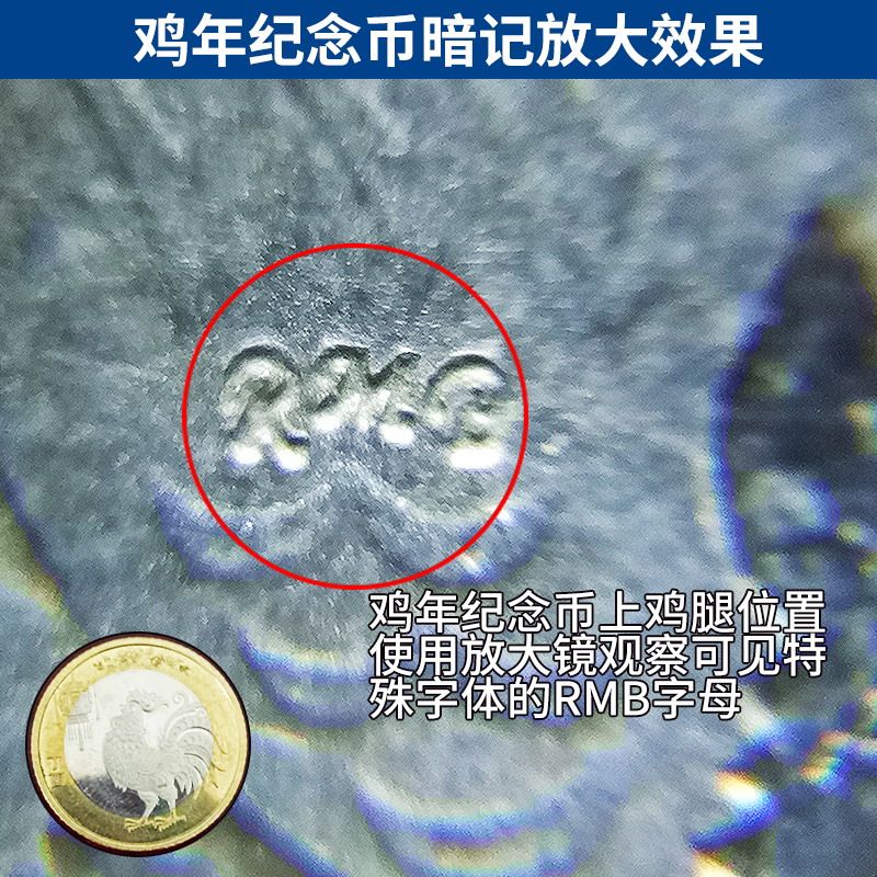 手机镜头放大镜60倍手持带灯高清看银元珠宝名烟酒鉴定迷你显微镜,淘宝优惠券,粉丝福利购,淘宝优惠卷