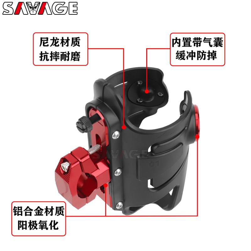 适用宝马R1250GS ADV水鸟HP R1200GS F750改装保险杠水杯架水壶架 - 图0