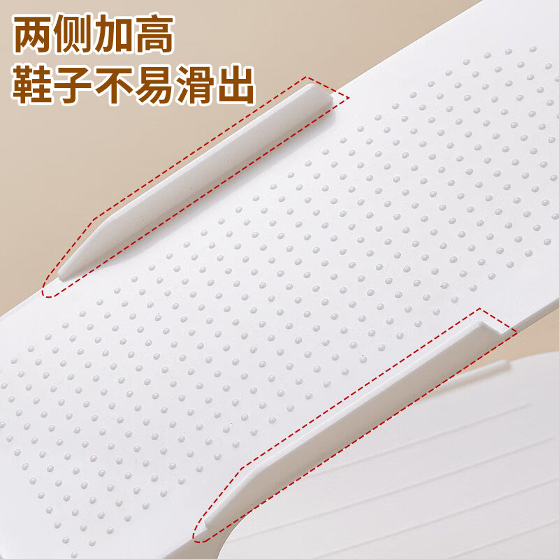 鞋架收纳神器省空间双层可调节鞋托鞋柜分层隔板整理放鞋子架家用,淘宝优惠券,粉丝福利购,淘宝优惠卷