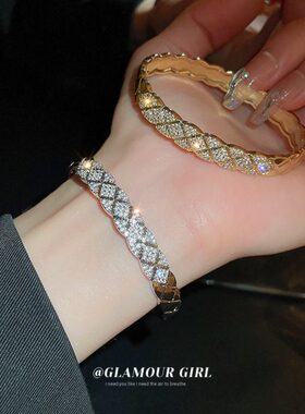 法式简约锆石网格交叉手镯气质轻奢高级感手环个性百搭时尚手饰女