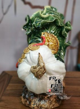 陶瓷工艺品 石湾公仔 白菜摆件 百财 玄关 电视柜